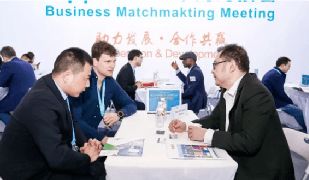 石油人装备盛会即将开启 6月8日北京迎来行业盛宴