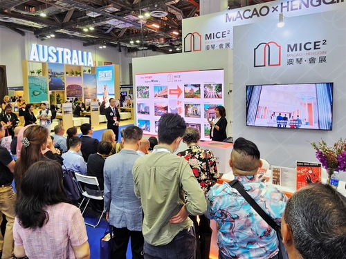 澳琴携手设立澳琴馆，创新推行“一会展两地”海外推广模式