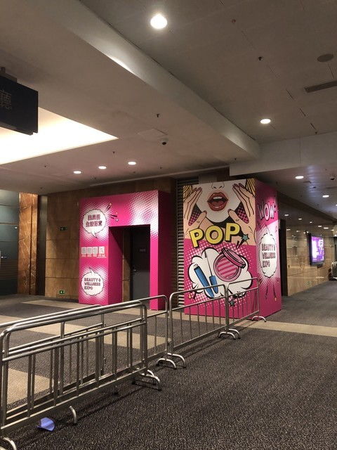 香港会议展览中心 地址、联系信息与服务概览