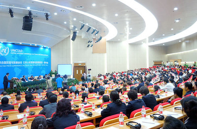 CREATOR快捷会议系统在亚欧博览会会议会展服务中的创新应用