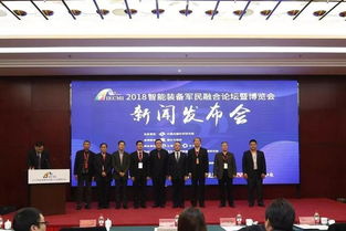 爱国，是奋斗者之歌——会议会展服务中的时代担当