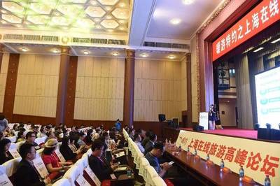 开幕倒计时14天 第十四届上海世界旅游博览会蓄势待发